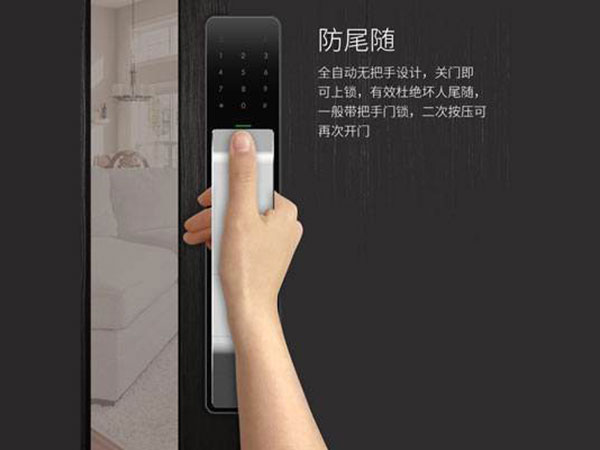 琼海24小时上门开锁公司